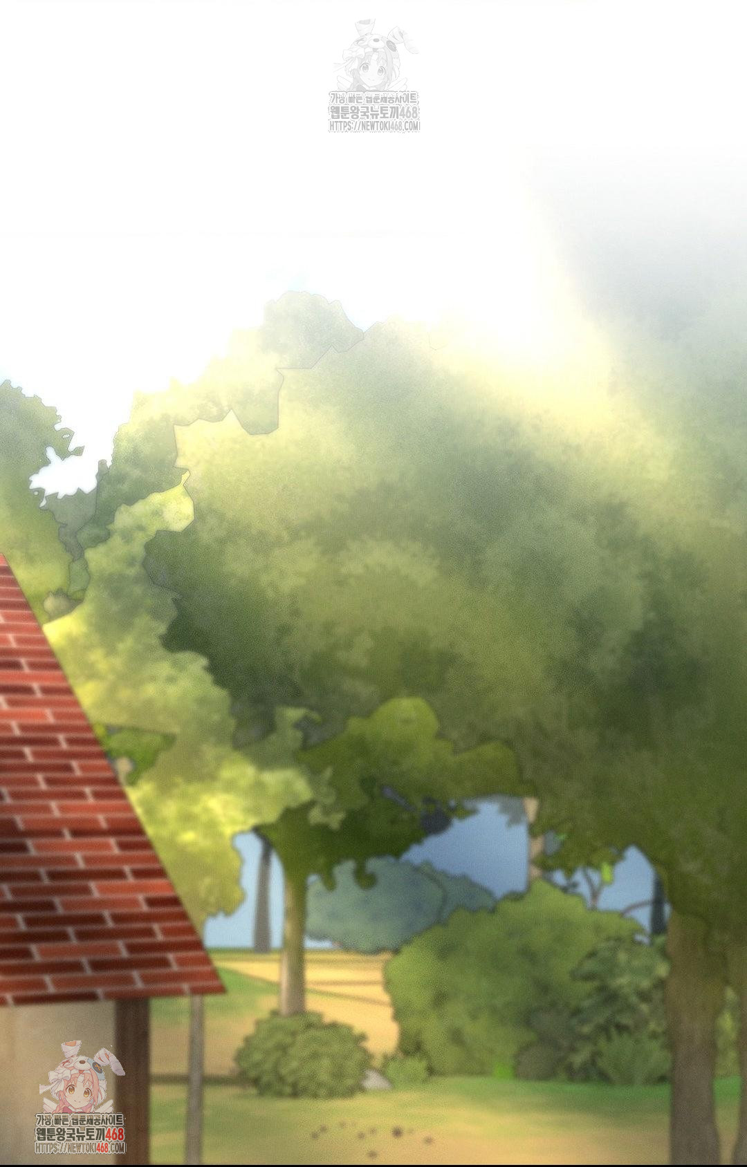 Boyfriend Girlfriend Game Raw - Chapter 7 - photo - 1