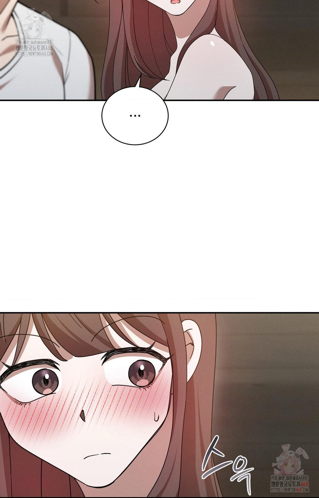 Boyfriend Girlfriend Game Raw - Chapter 7 - photo - 25