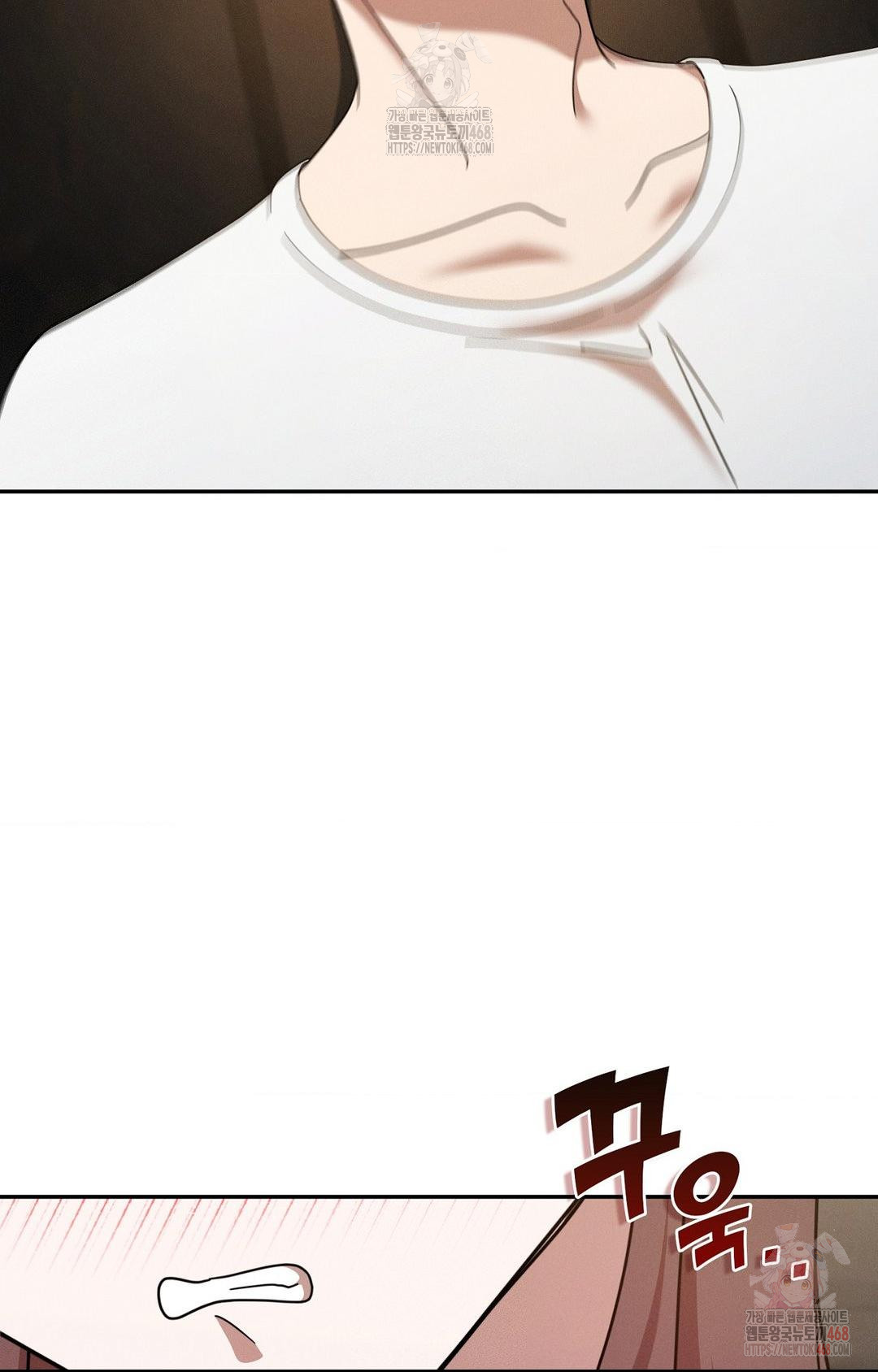 Boyfriend Girlfriend Game Raw - Chapter 7 - photo - 27