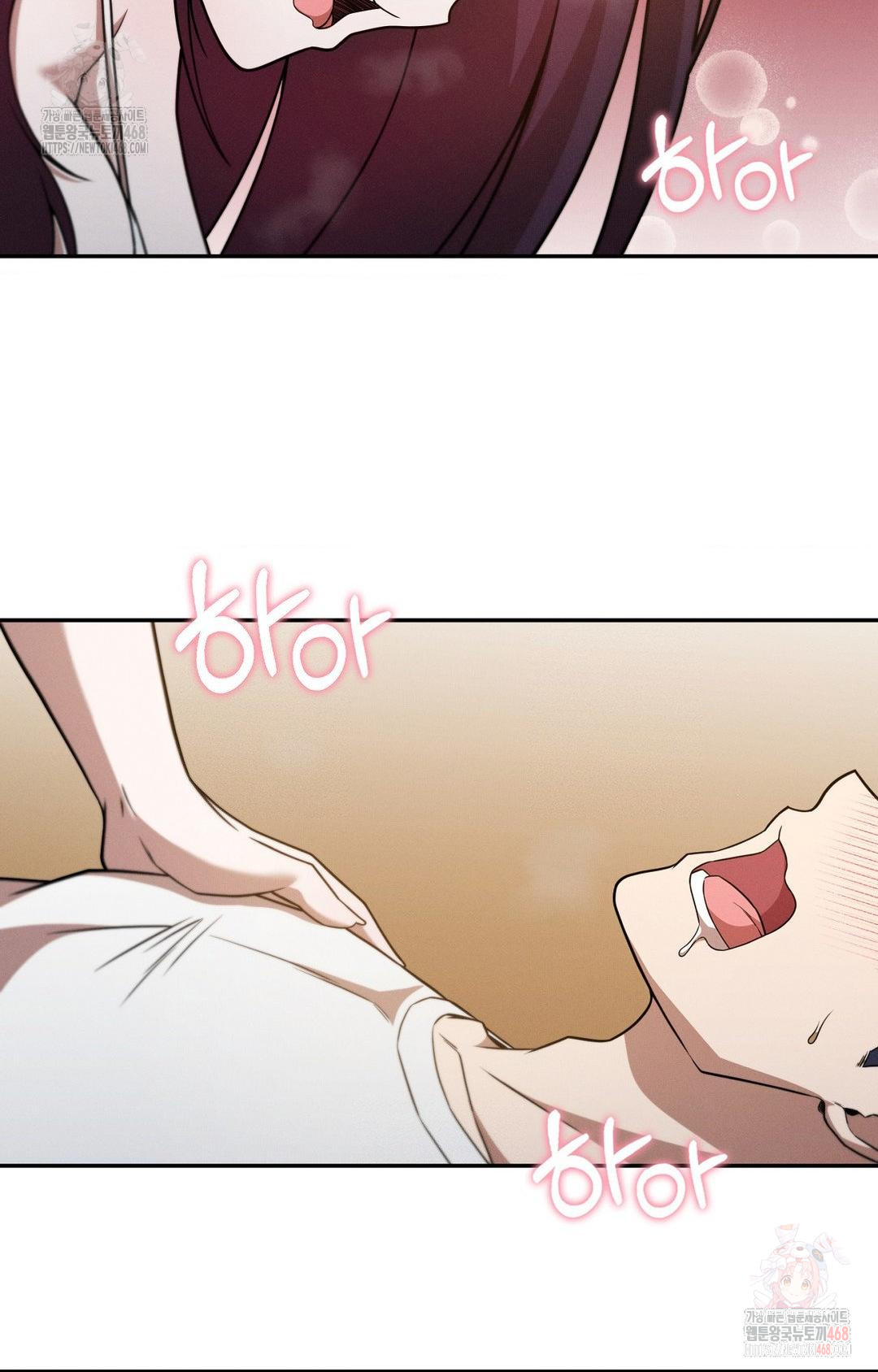 Boyfriend Girlfriend Game Raw - Chapter 7 - photo - 3