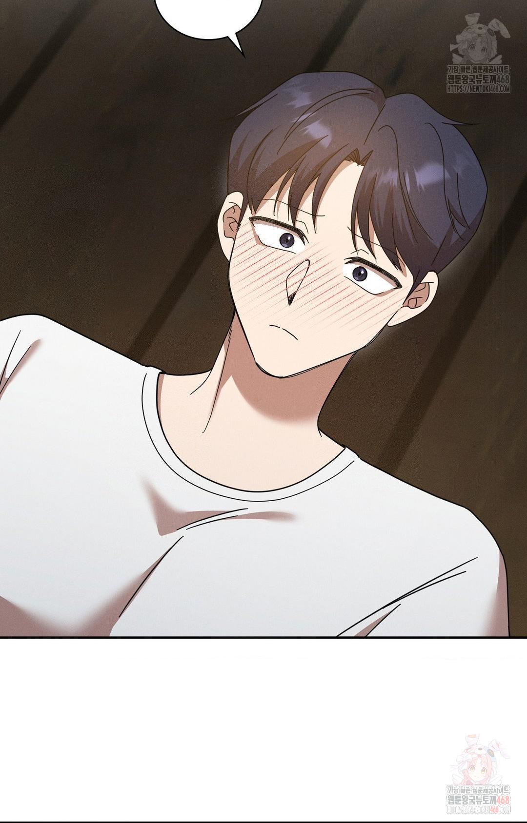 Boyfriend Girlfriend Game Raw - Chapter 7 - photo - 32