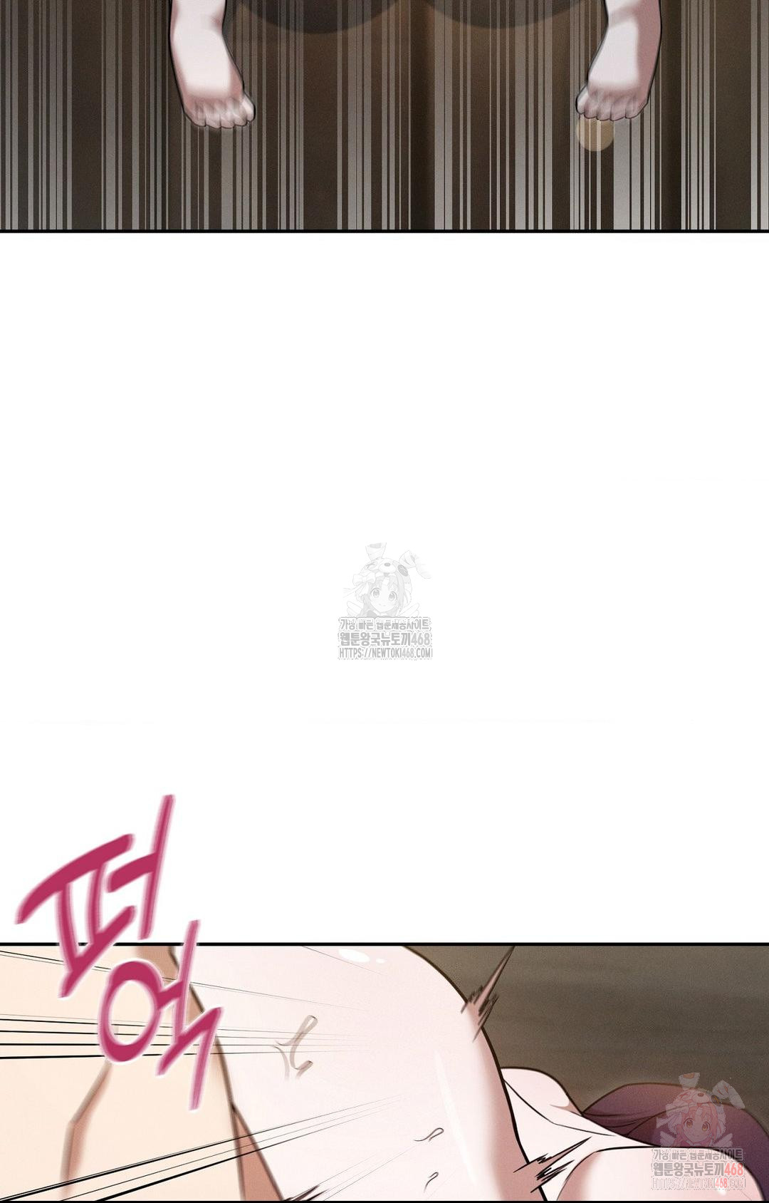 Boyfriend Girlfriend Game Raw - Chapter 7 - photo - 41