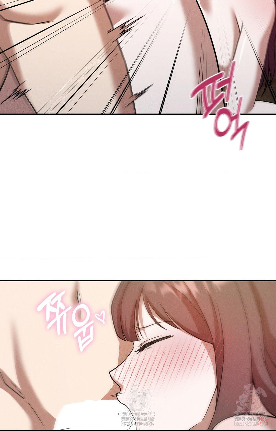 Boyfriend Girlfriend Game Raw - Chapter 7 - photo - 42