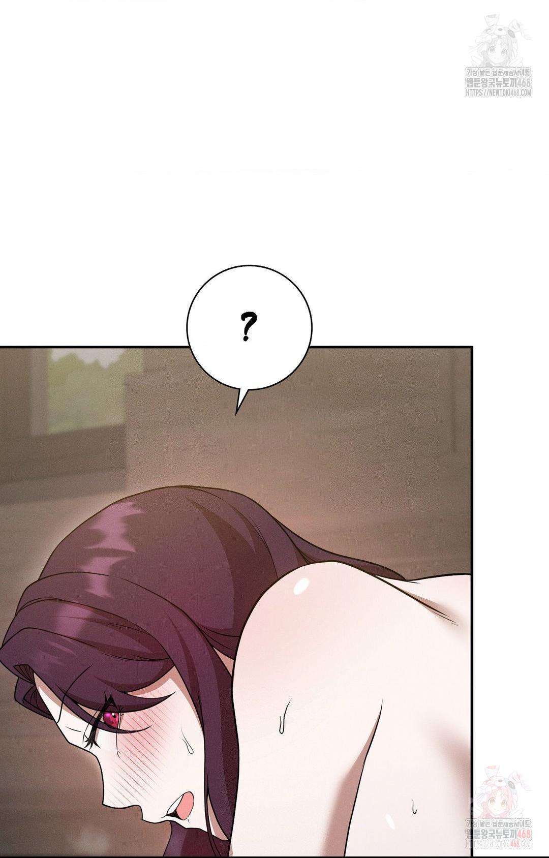 Boyfriend Girlfriend Game Raw - Chapter 7 - photo - 45