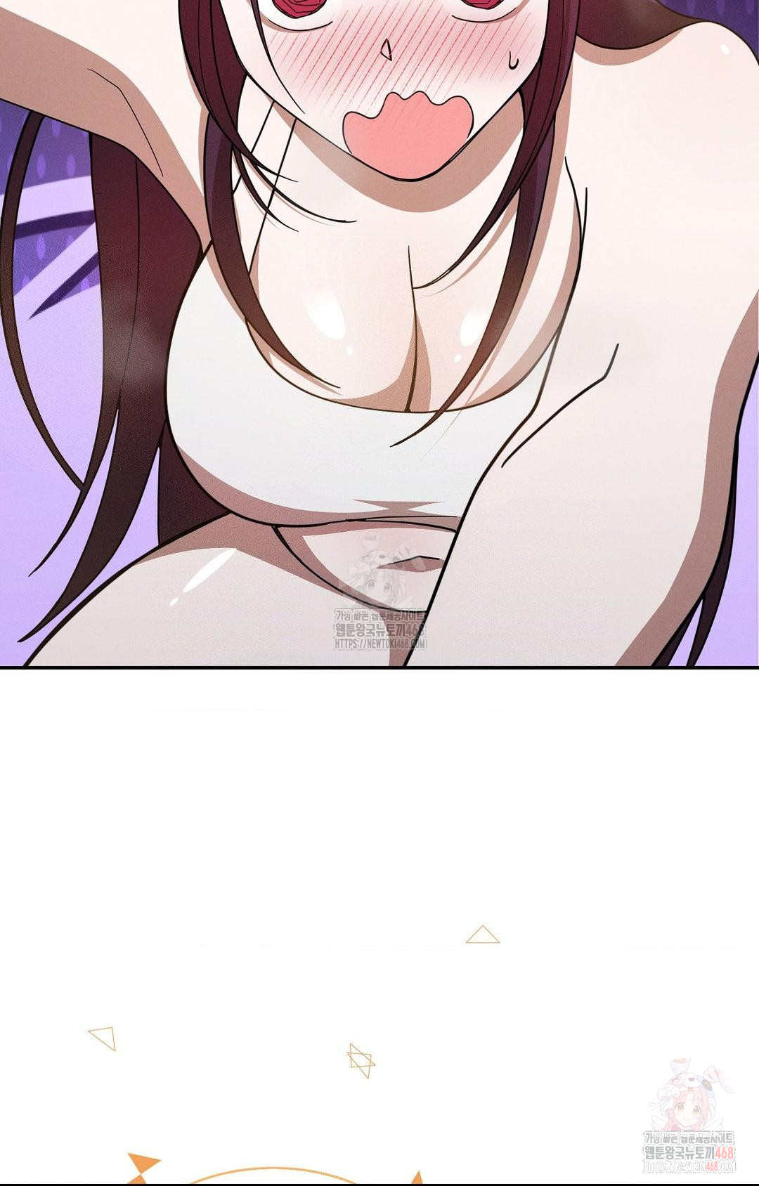 Boyfriend Girlfriend Game Raw - Chapter 7 - photo - 5