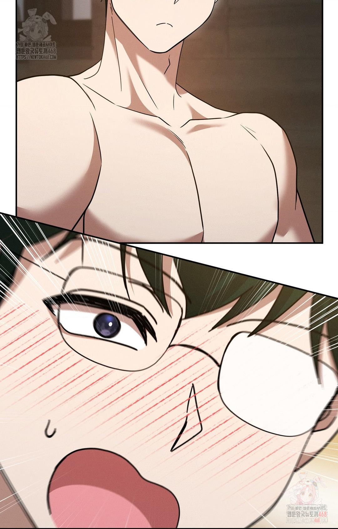 Boyfriend Girlfriend Game Raw - Chapter 7 - photo - 50