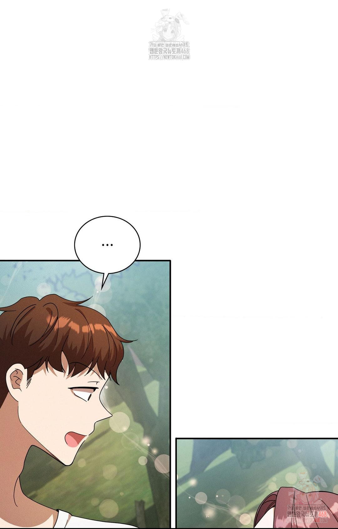 Boyfriend Girlfriend Game Raw - Chapter 8 - photo - 11