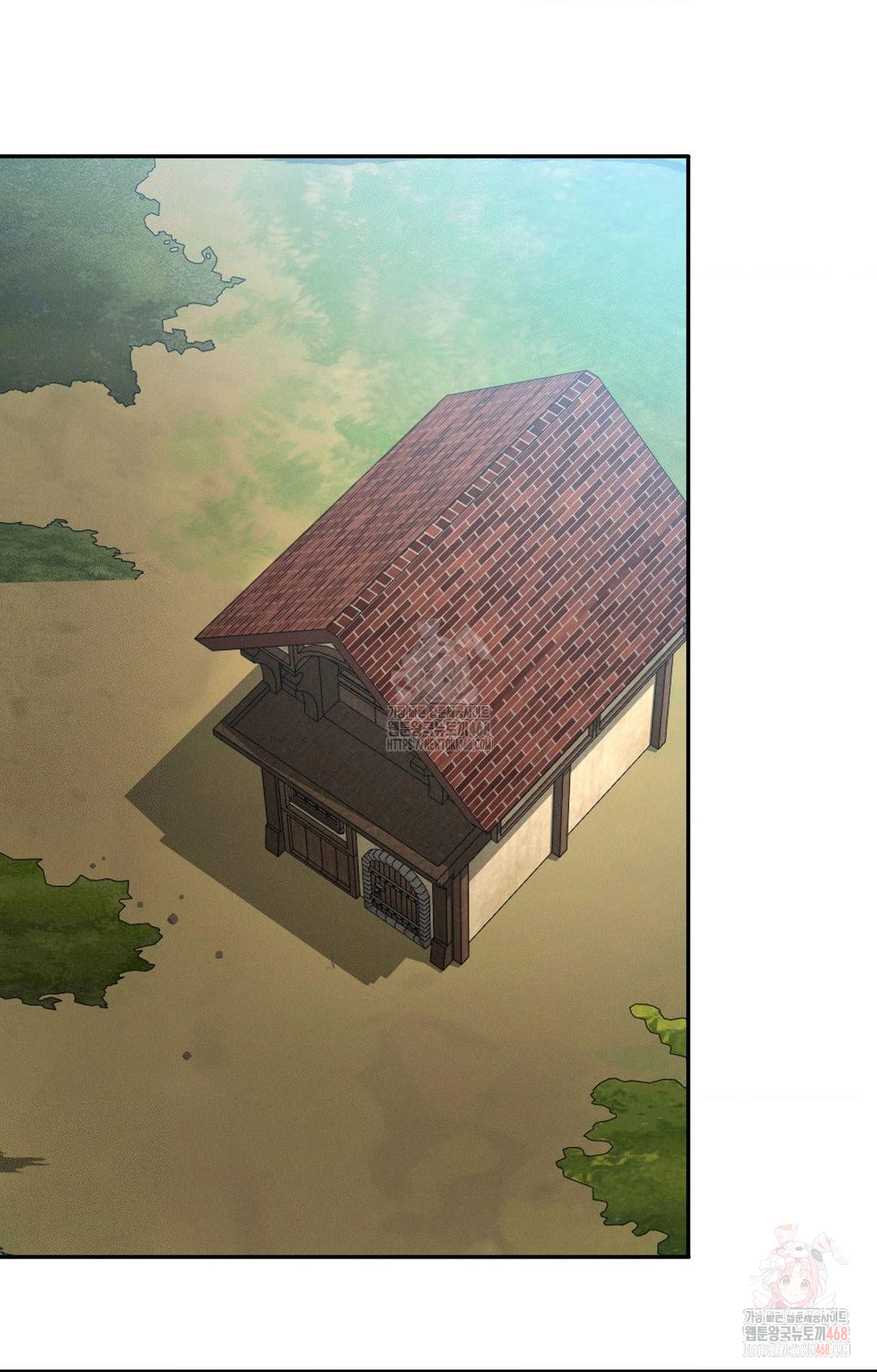 Boyfriend Girlfriend Game Raw - Chapter 8 - photo - 17