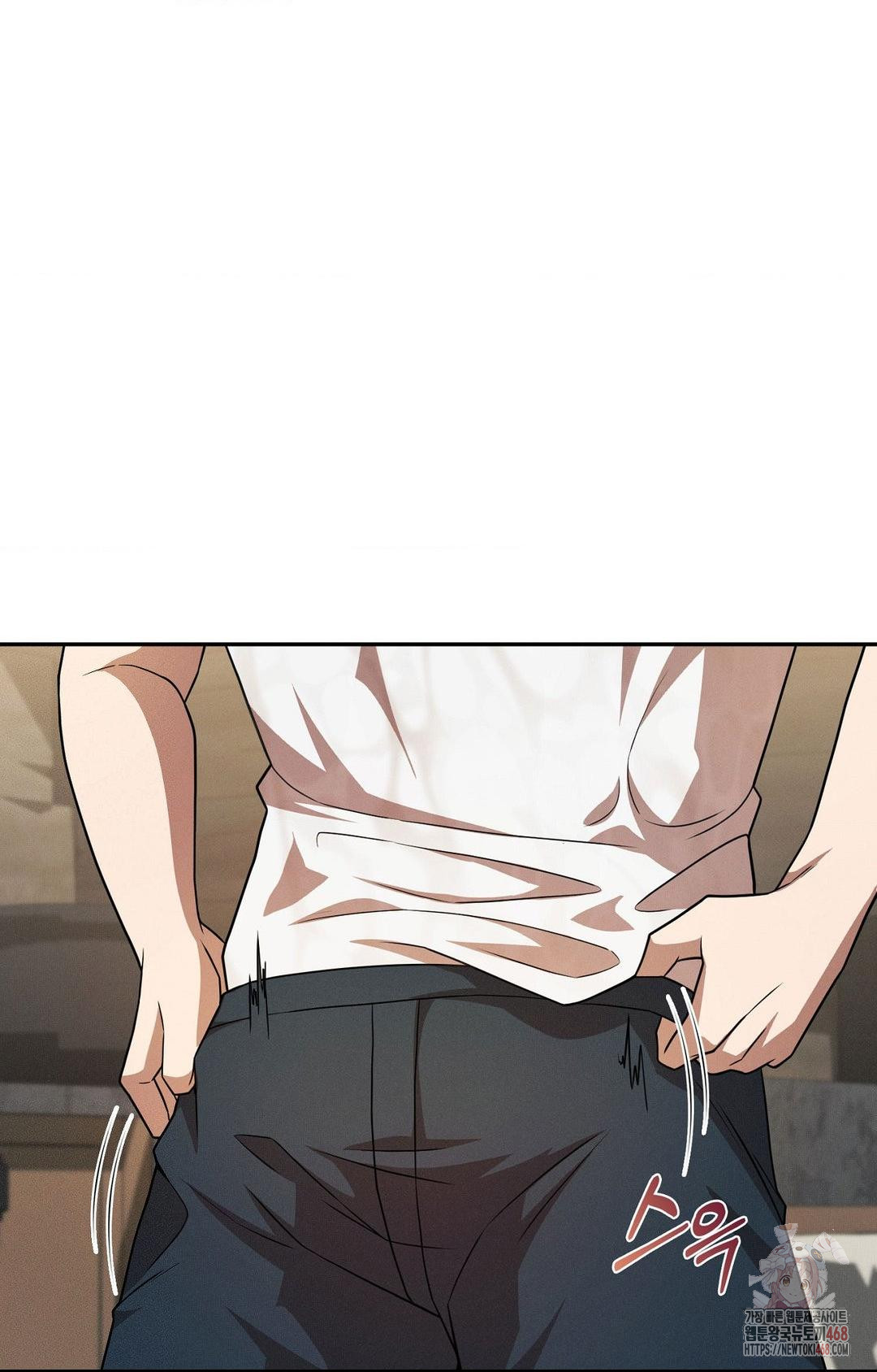Boyfriend Girlfriend Game Raw - Chapter 8 - photo - 19
