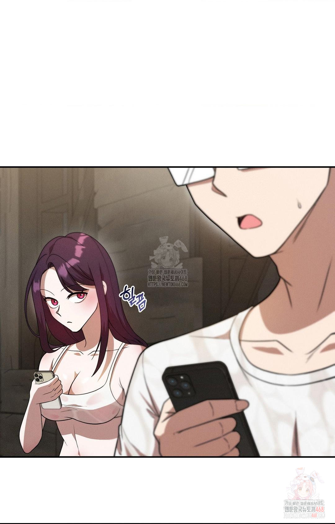 Boyfriend Girlfriend Game Raw - Chapter 8 - photo - 36