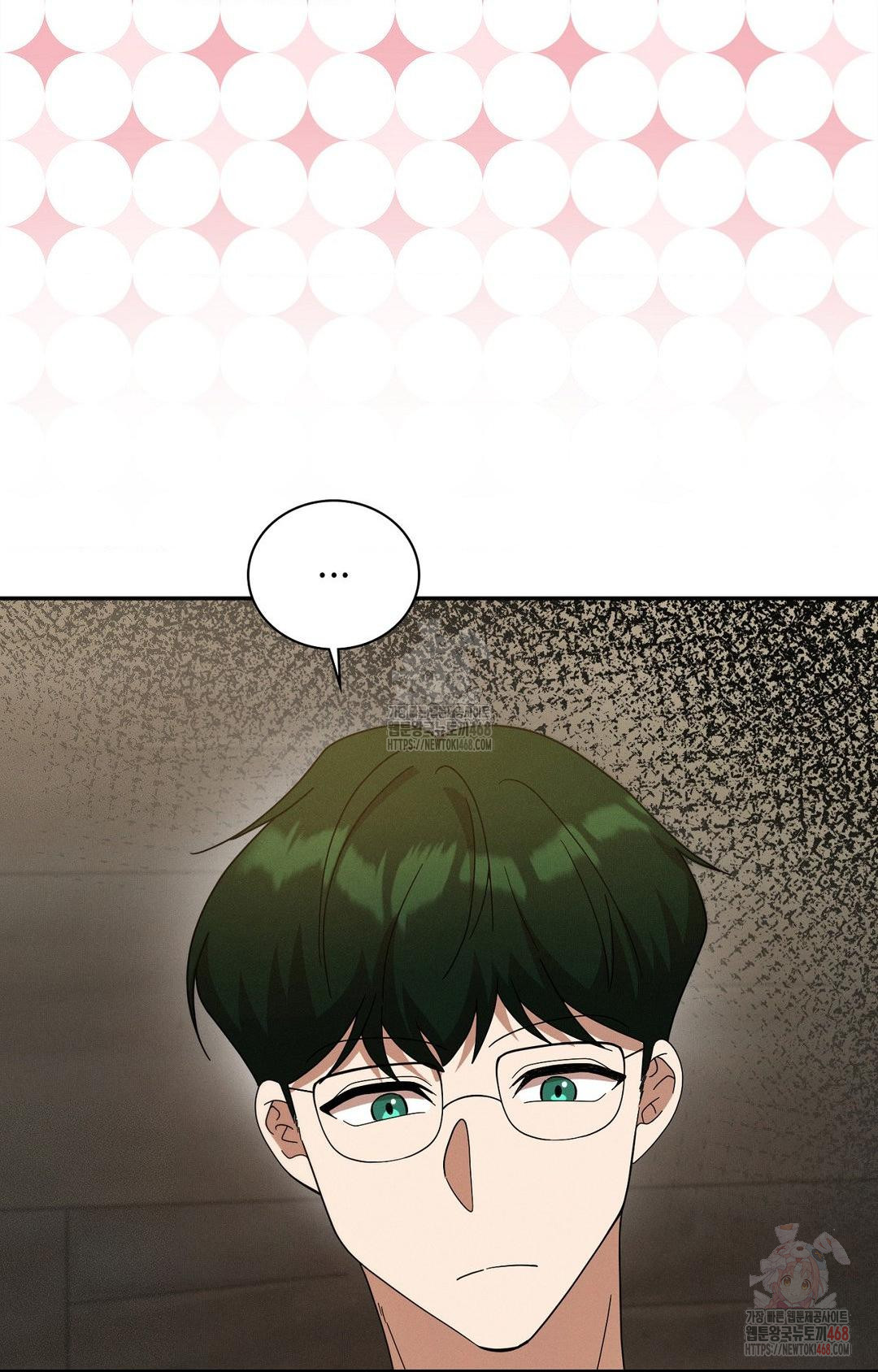 Boyfriend Girlfriend Game Raw - Chapter 8 - photo - 53