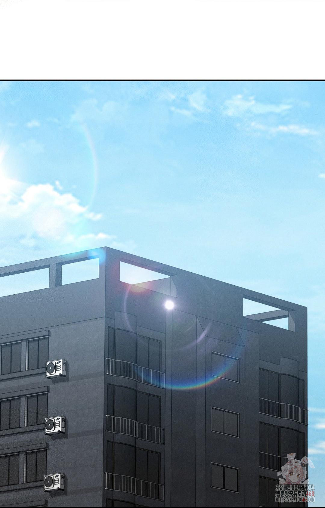 Boyfriend Girlfriend Game Raw - Chapter 8 - photo - 57