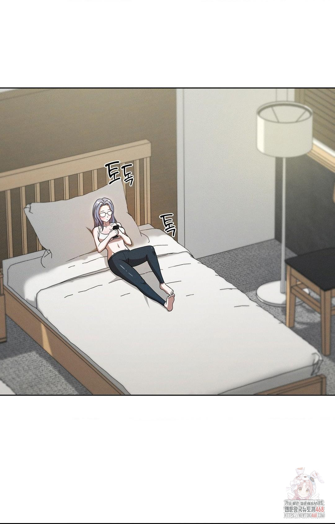 Boyfriend Girlfriend Game Raw - Chapter 8 - photo - 66