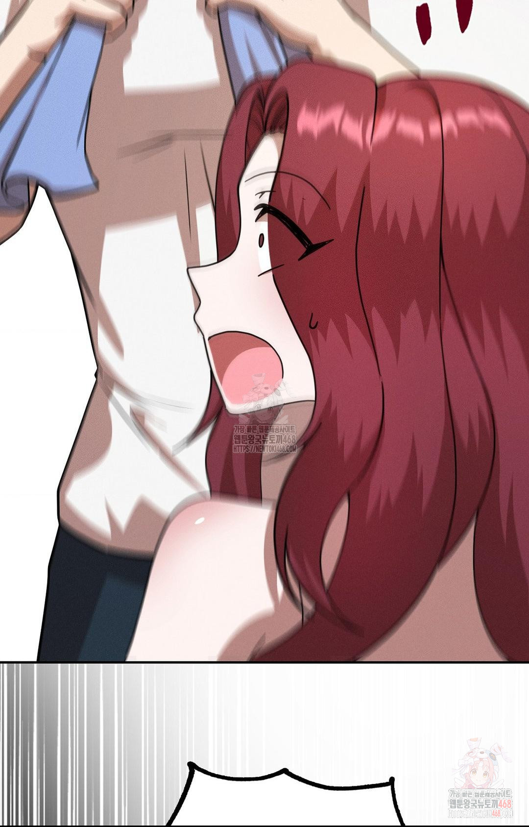 Boyfriend Girlfriend Game Raw - Chapter 8 - photo - 96