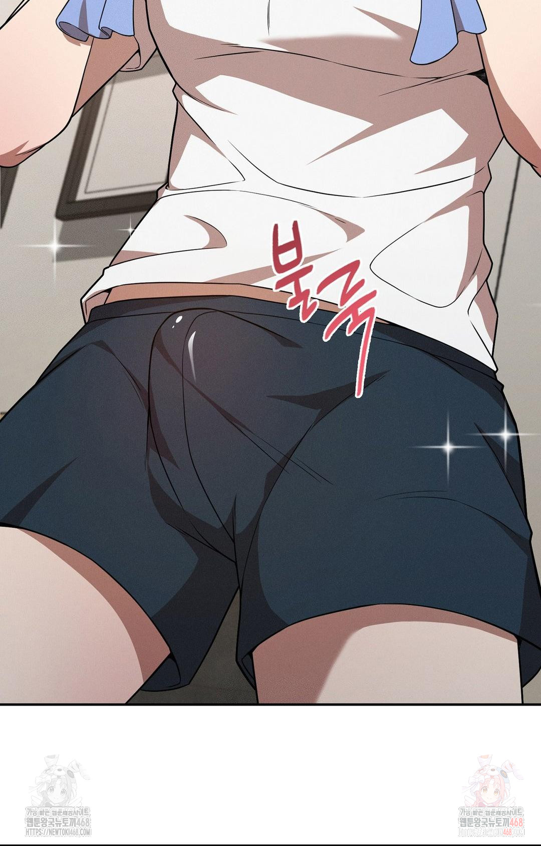 Boyfriend Girlfriend Game Raw - Chapter 9 - photo - 11