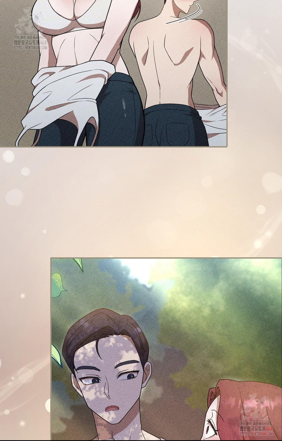 Boyfriend Girlfriend Game Raw - Chapter 9 - photo - 14
