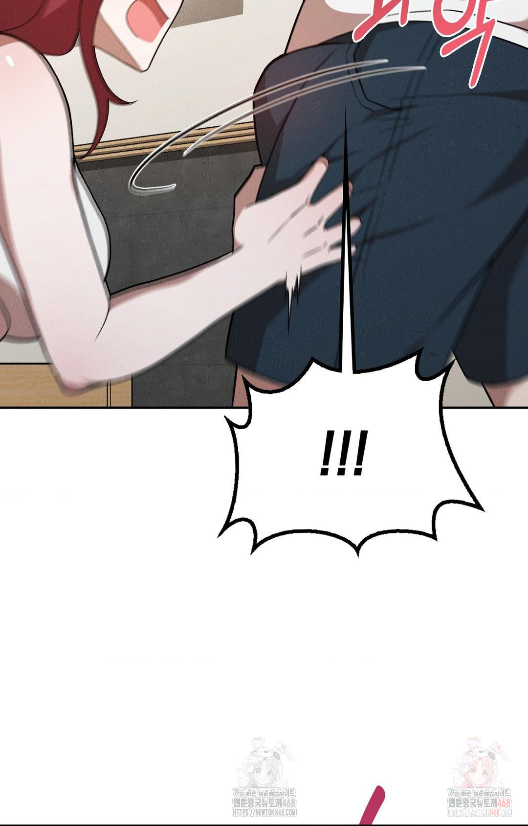 Boyfriend Girlfriend Game Raw - Chapter 9 - photo - 22