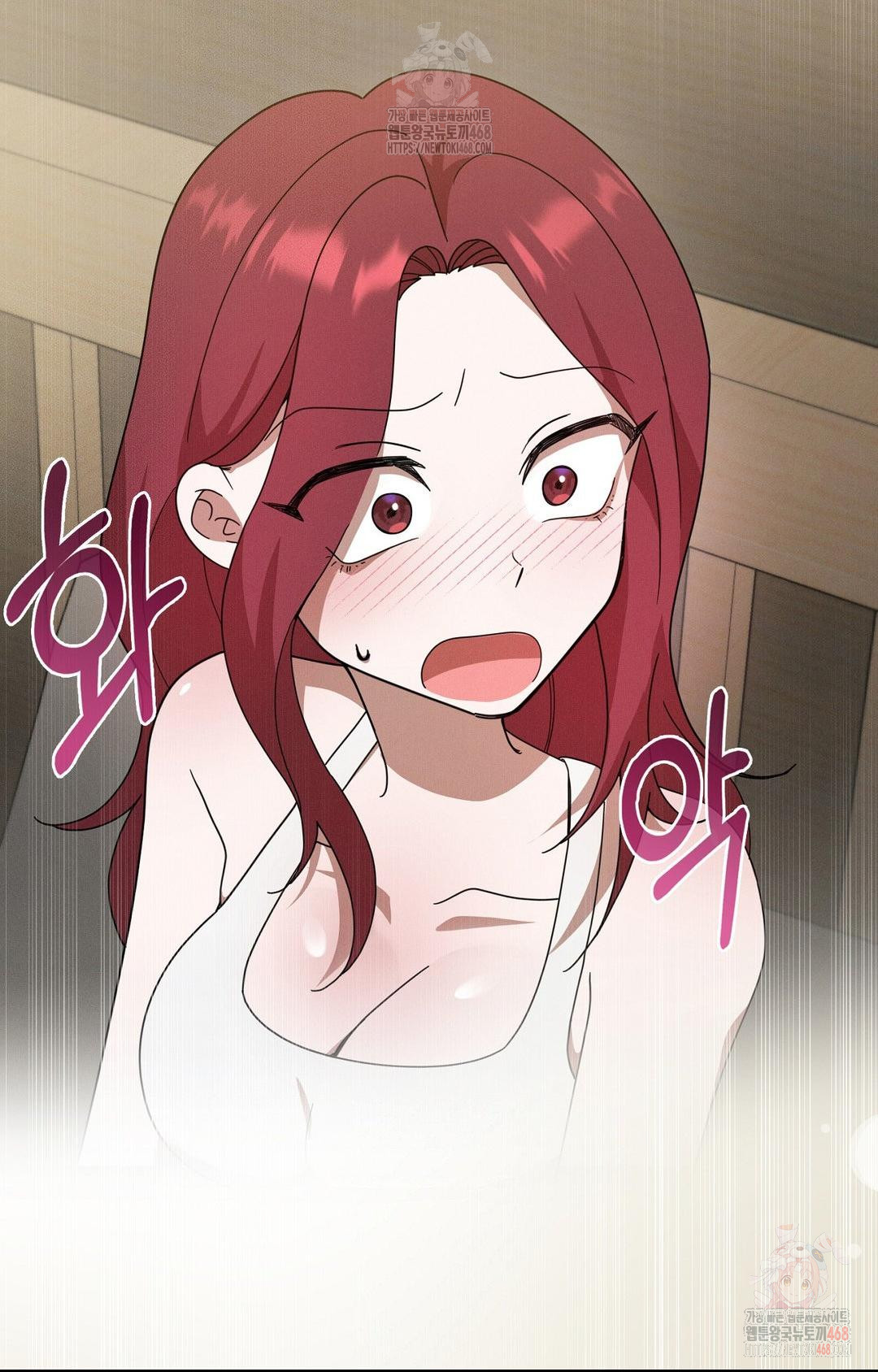 Boyfriend Girlfriend Game Raw - Chapter 9 - photo - 3