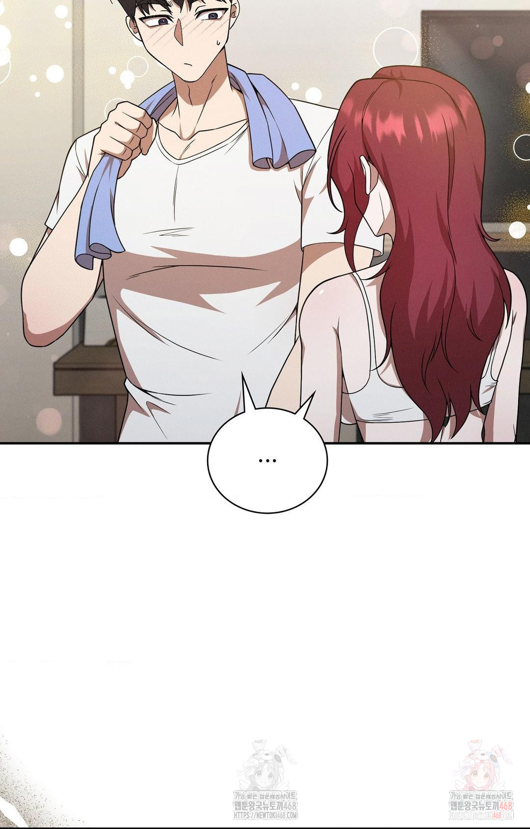 Boyfriend Girlfriend Game Raw - Chapter 9 - photo - 35