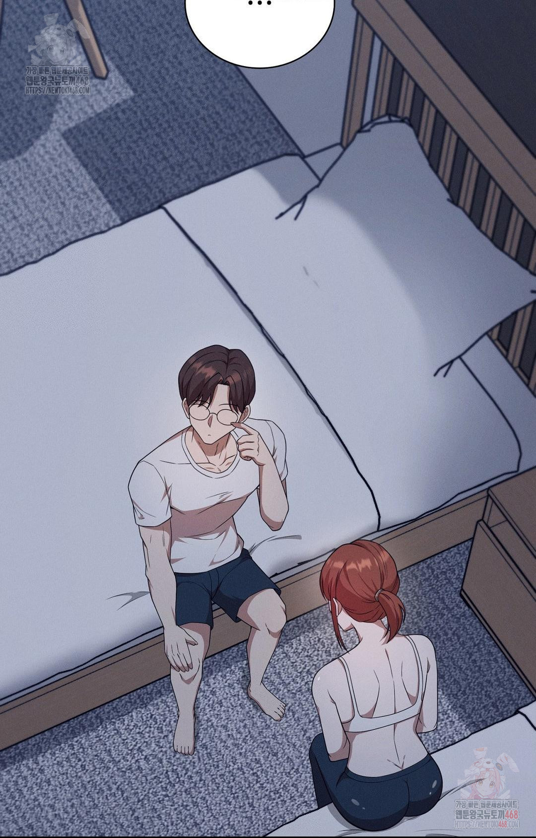 Boyfriend Girlfriend Game Raw - Chapter 9 - photo - 48