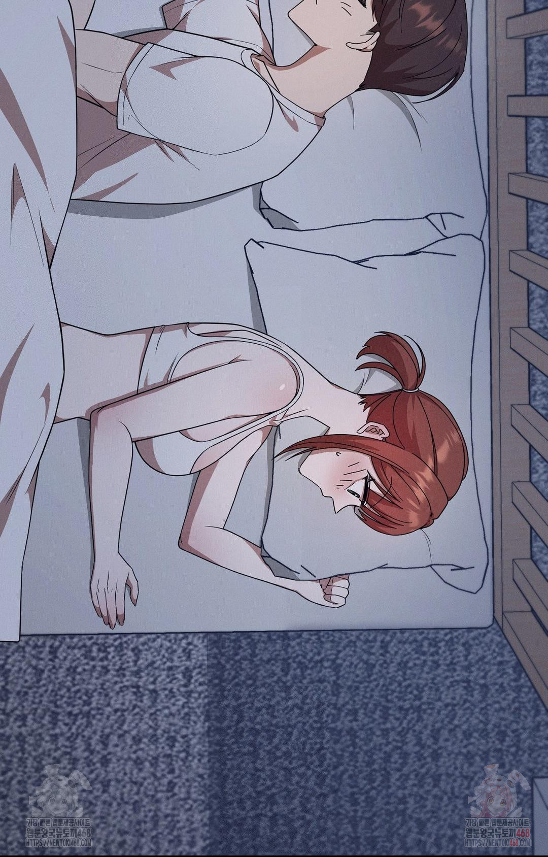 Boyfriend Girlfriend Game Raw - Chapter 9 - photo - 52
