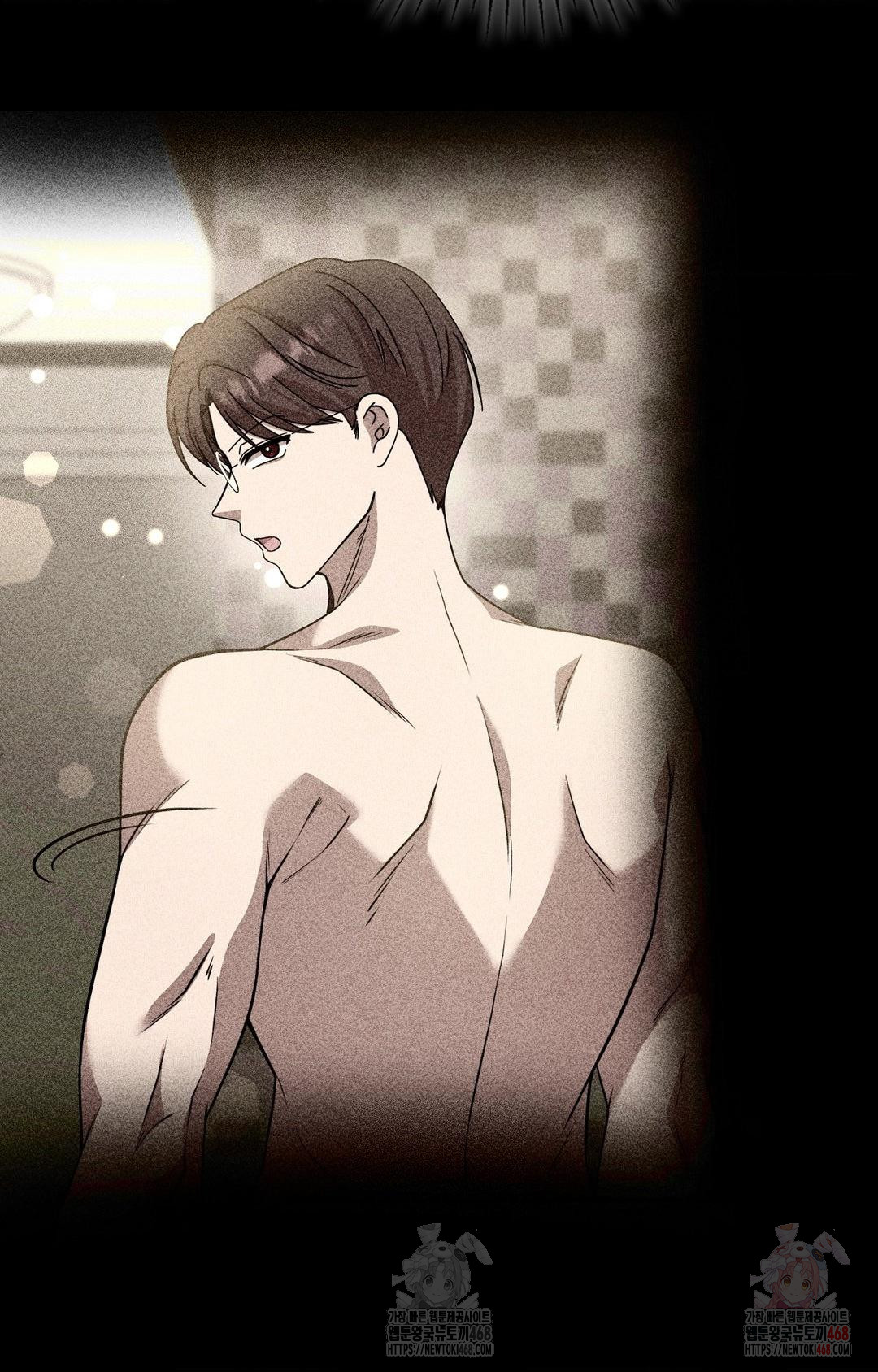 Boyfriend Girlfriend Game Raw - Chapter 9 - photo - 56