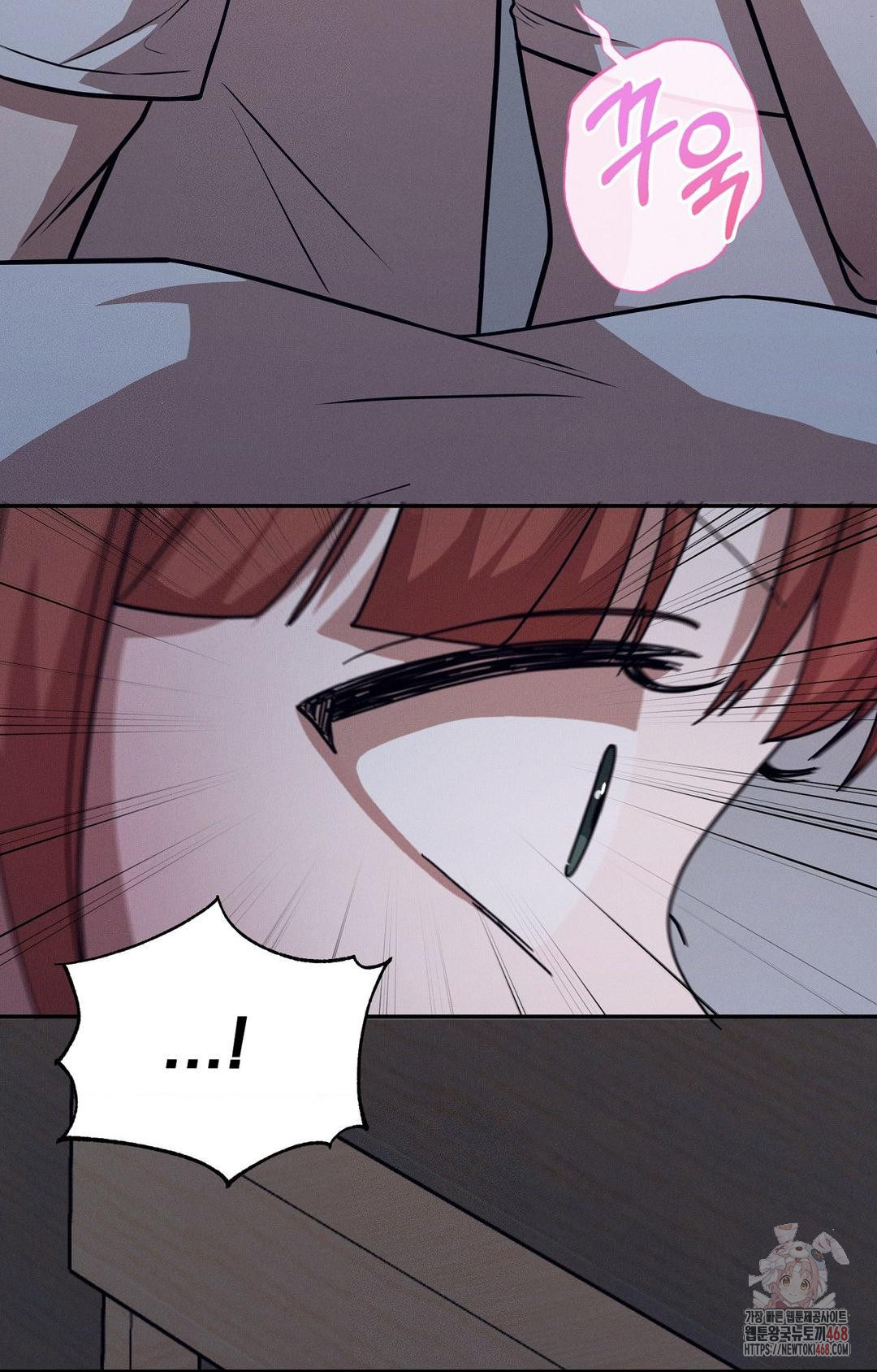 Boyfriend Girlfriend Game Raw - Chapter 9 - photo - 58