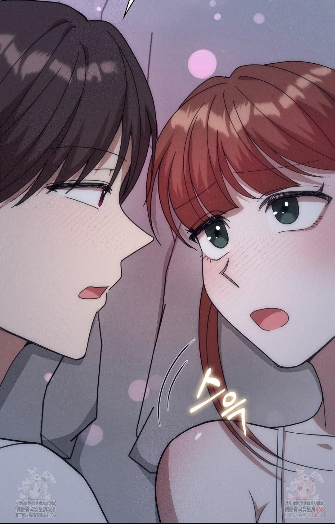 Boyfriend Girlfriend Game Raw - Chapter 9 - photo - 80