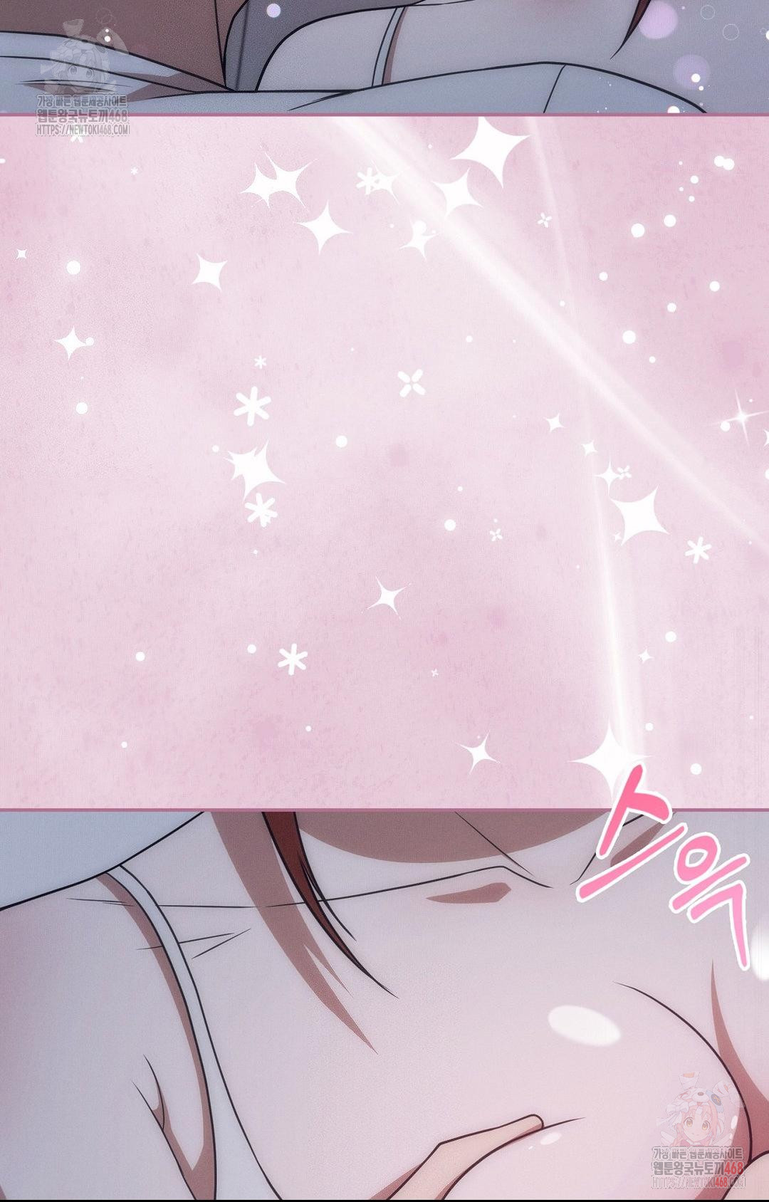 Boyfriend Girlfriend Game Raw - Chapter 9 - photo - 82