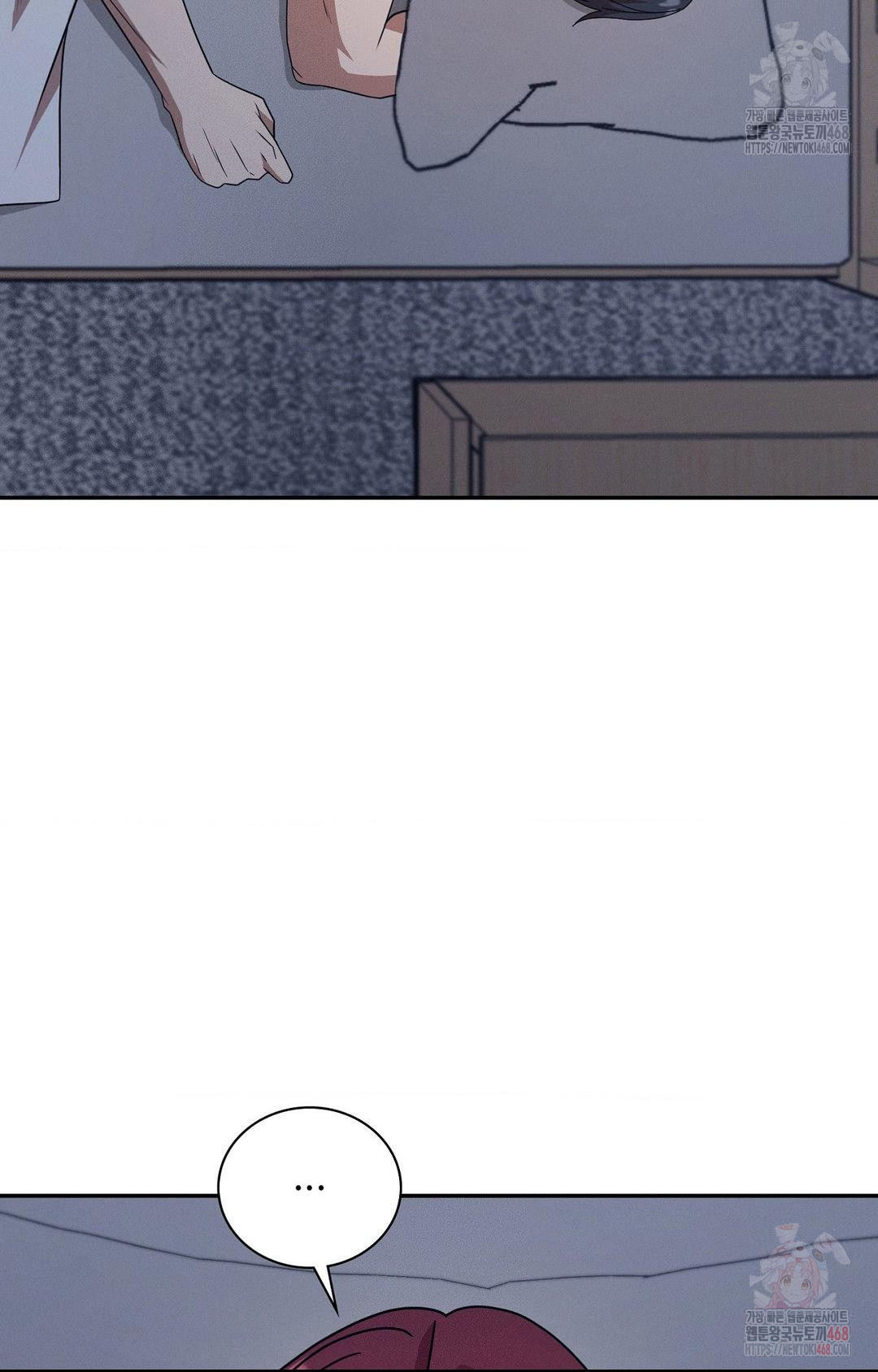 Boyfriend Girlfriend Game Raw - Chapter 9 - photo - 86