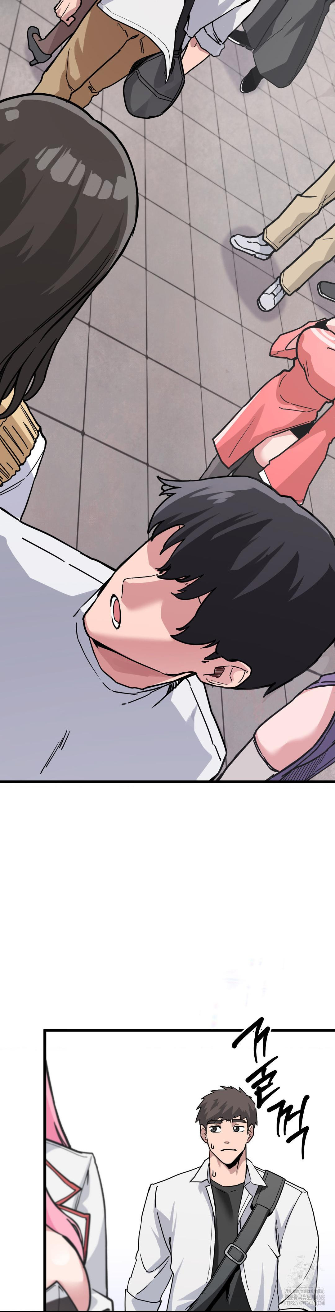 Cosplay Girlfriend Raw - Chapter 1 - photo - 17
