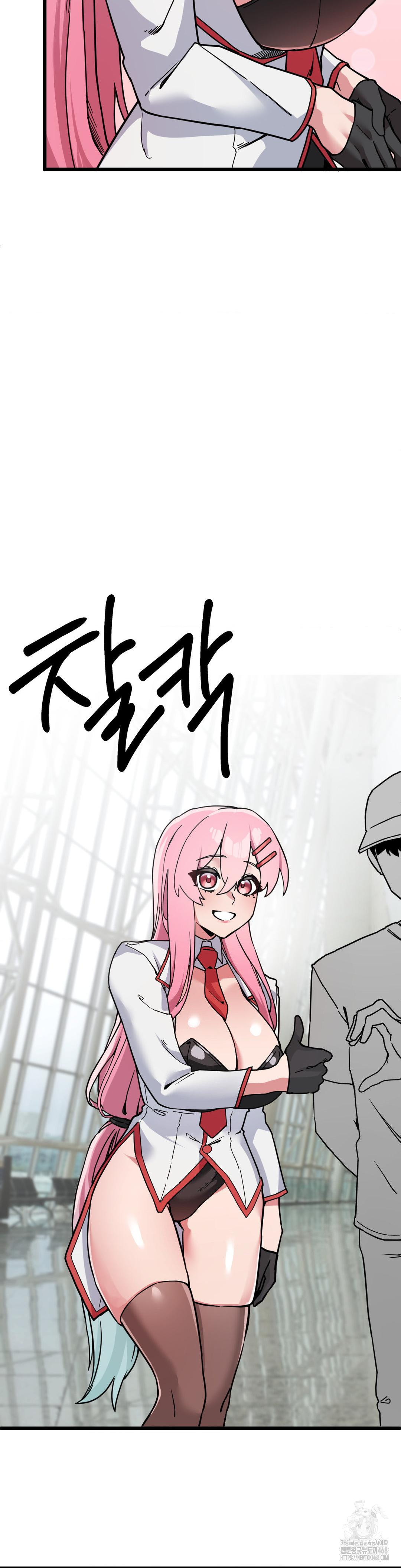 Cosplay Girlfriend Raw - Chapter 1 - photo - 37