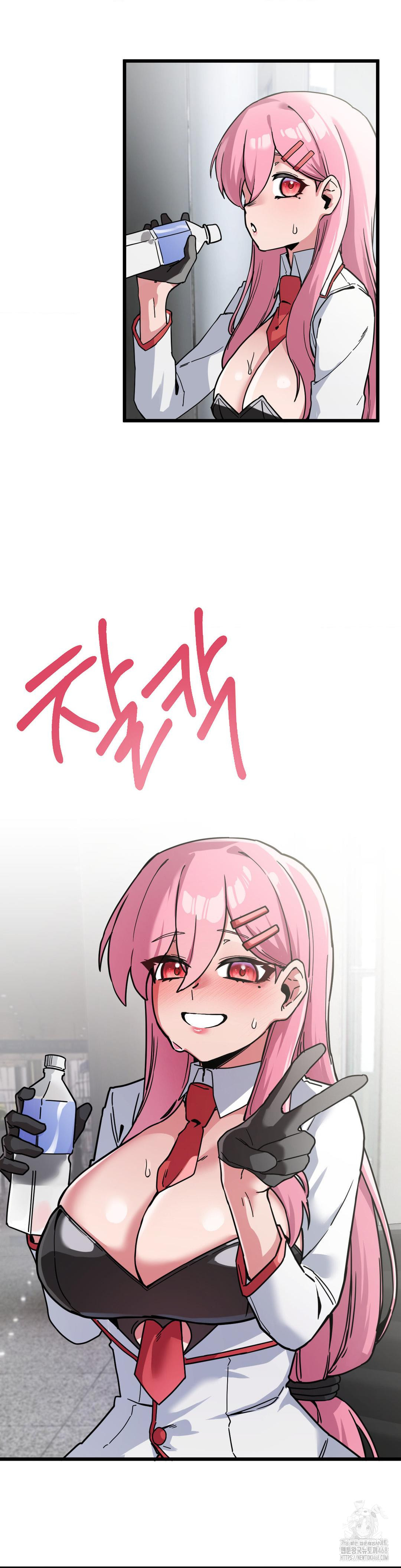 Cosplay Girlfriend Raw - Chapter 1 - photo - 38