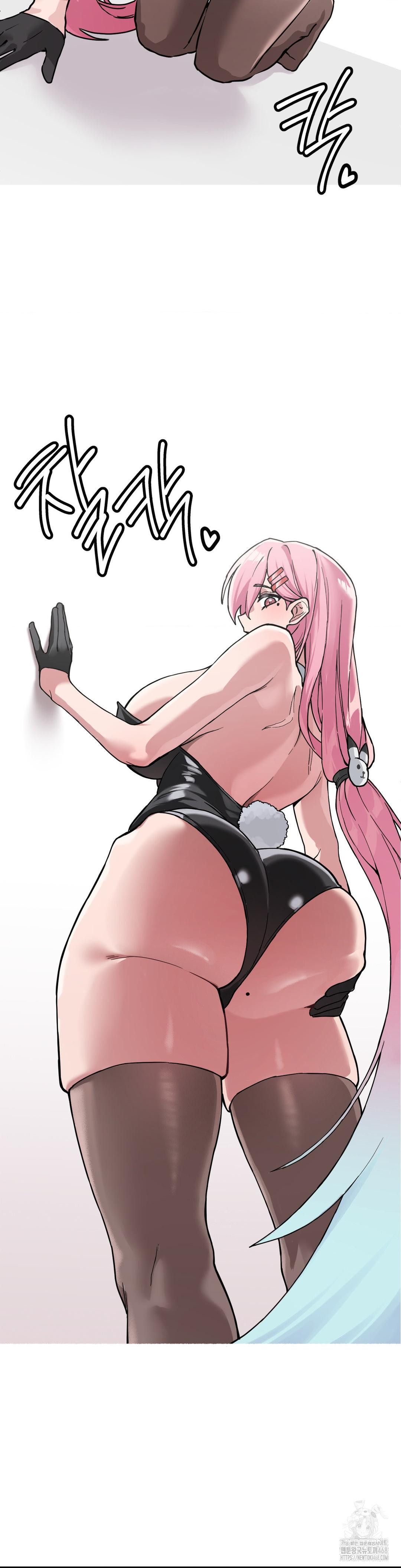 Cosplay Girlfriend Raw - Chapter 1 - photo - 41