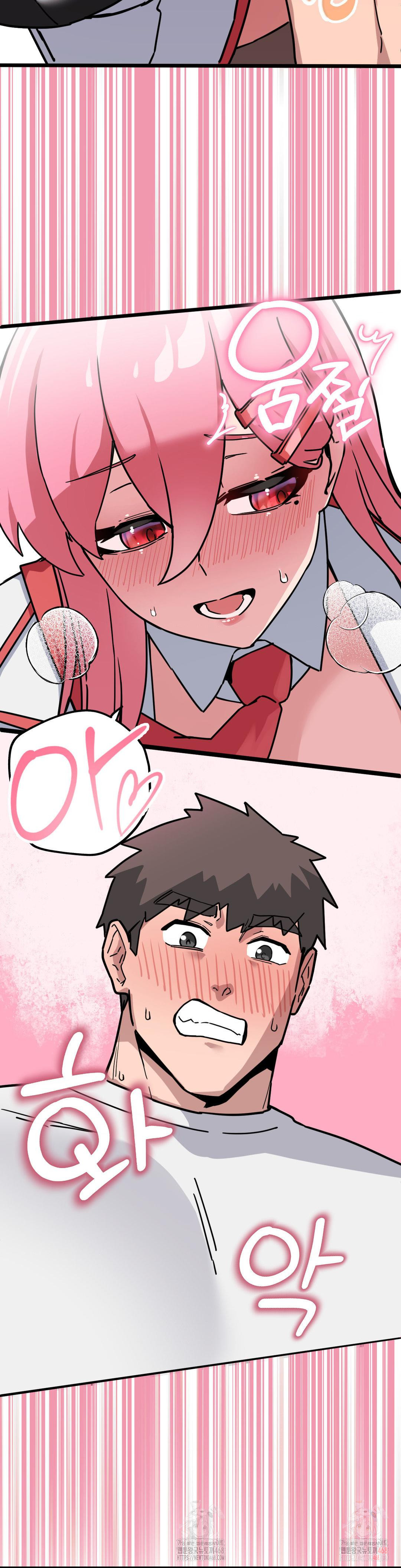 Cosplay Girlfriend Raw - Chapter 2 - photo - 27