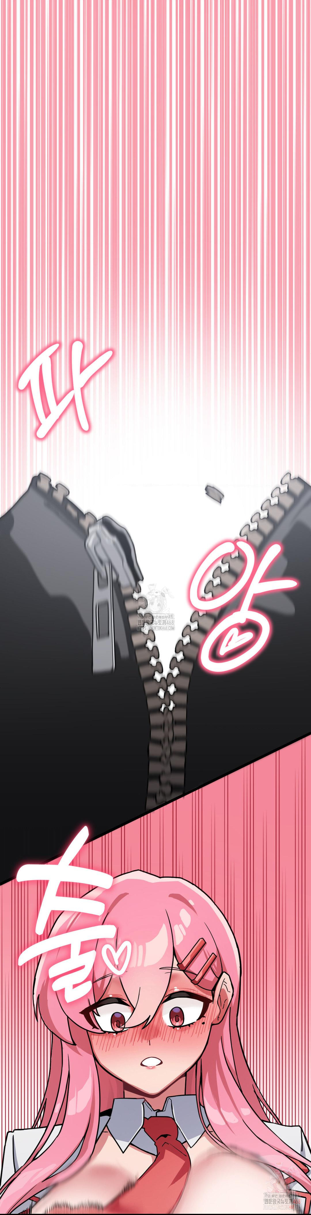 Cosplay Girlfriend Raw - Chapter 2 - photo - 31