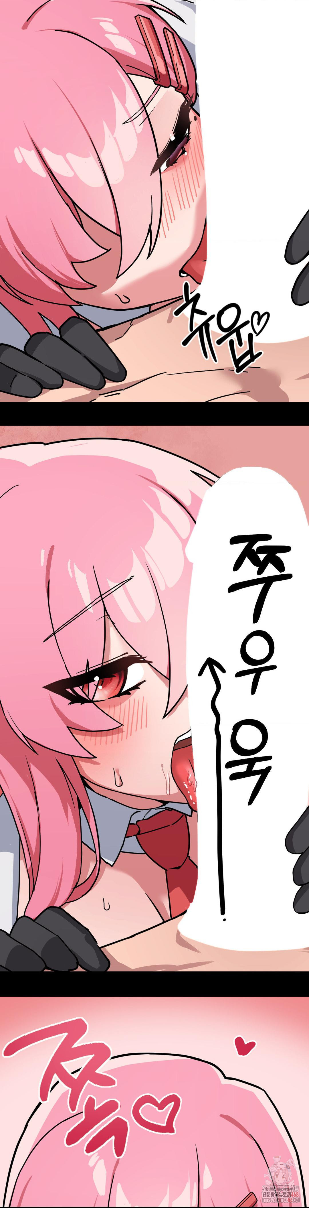Cosplay Girlfriend Raw - Chapter 3 - photo - 13