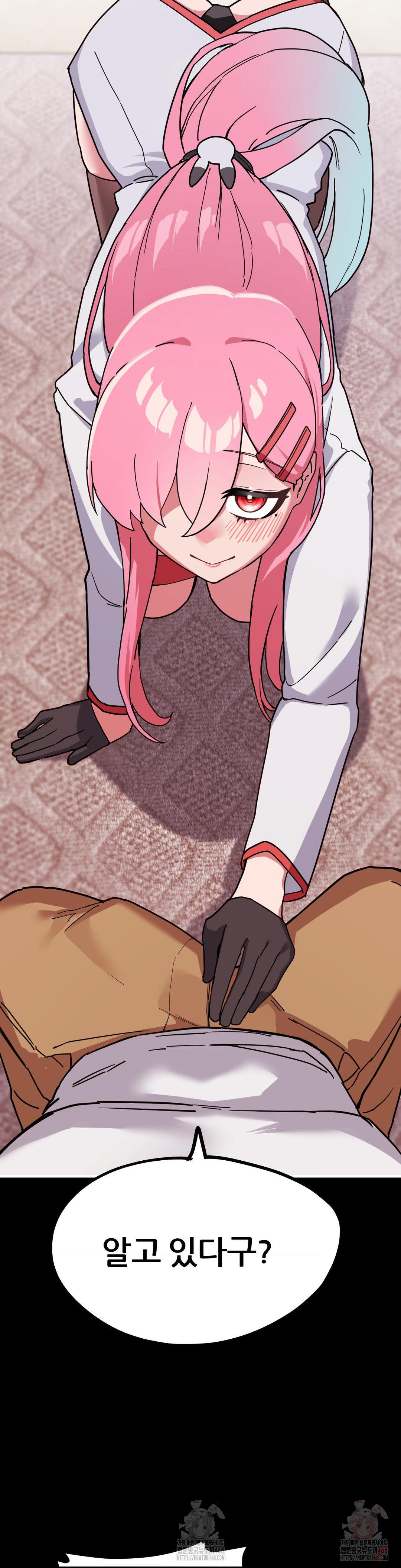 Cosplay Girlfriend Raw - Chapter 3 - photo - 7