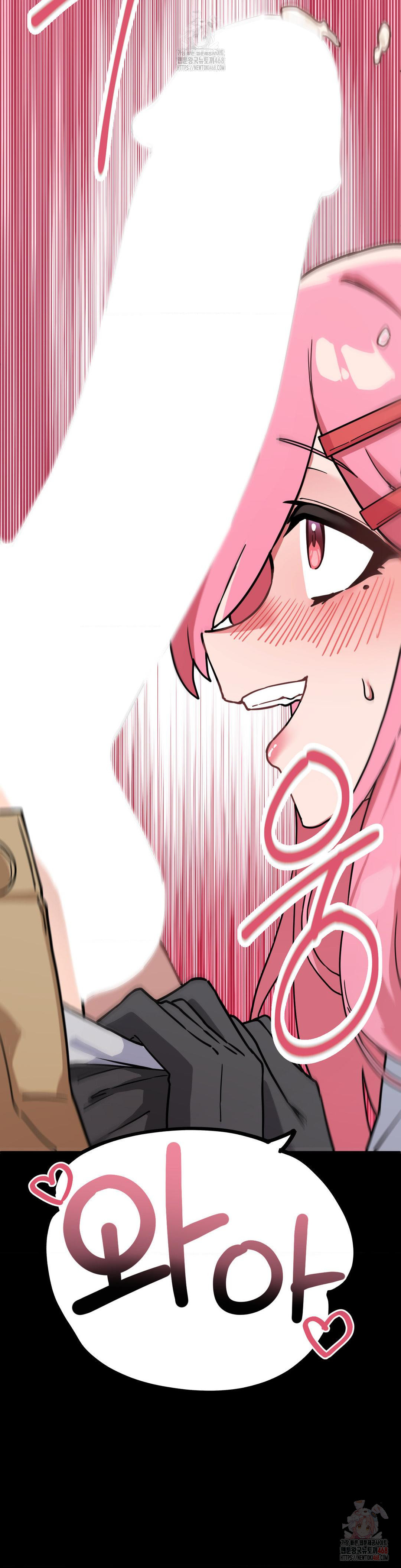 Cosplay Girlfriend Raw - Chapter 3 - photo - 9