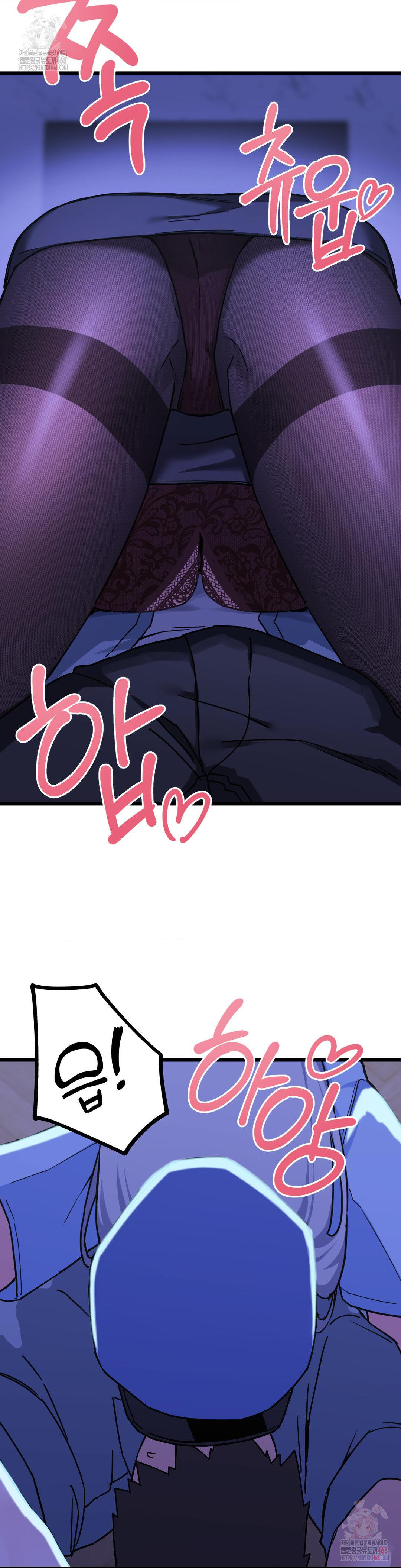 Cosplay Girlfriend Raw - Chapter 4 - photo - 30