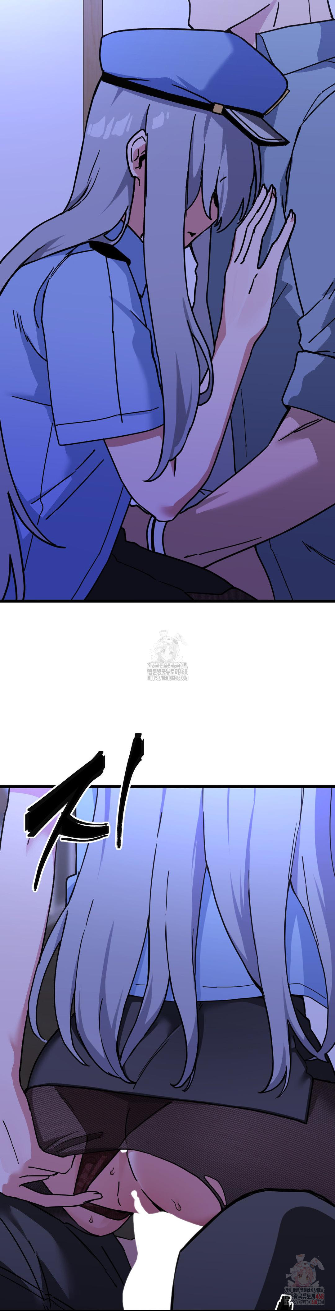 Cosplay Girlfriend Raw - Chapter 5 - photo - 23