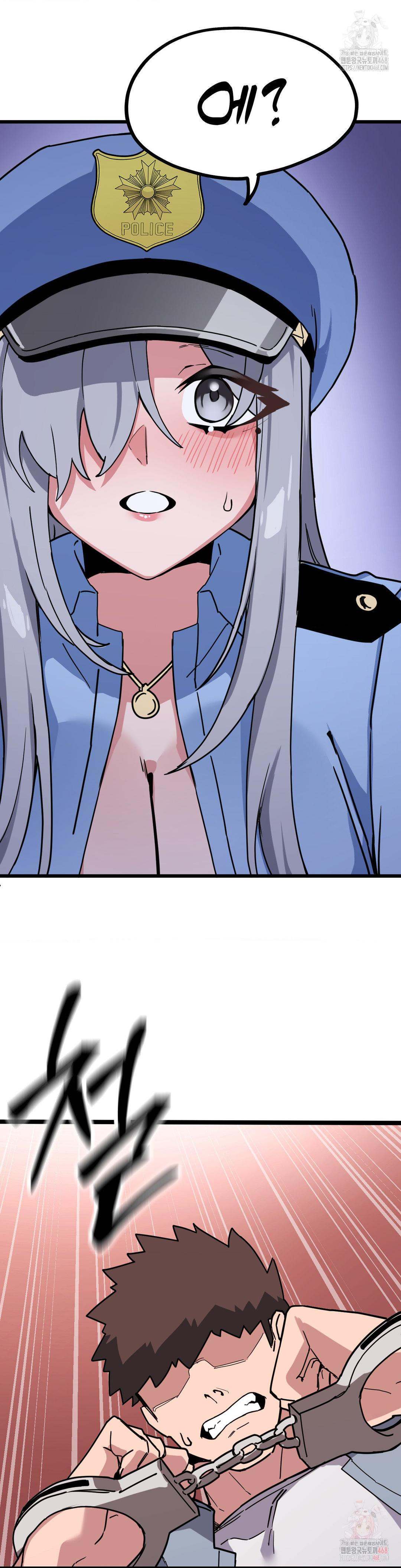 Cosplay Girlfriend Raw - Chapter 5 - photo - 28