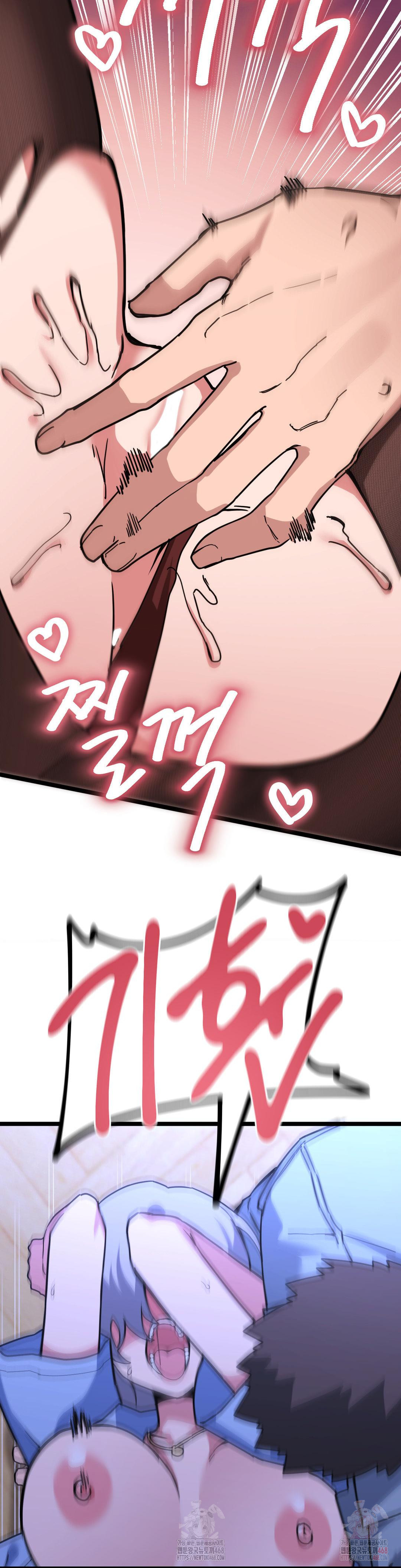 Cosplay Girlfriend Raw - Chapter 5 - photo - 40