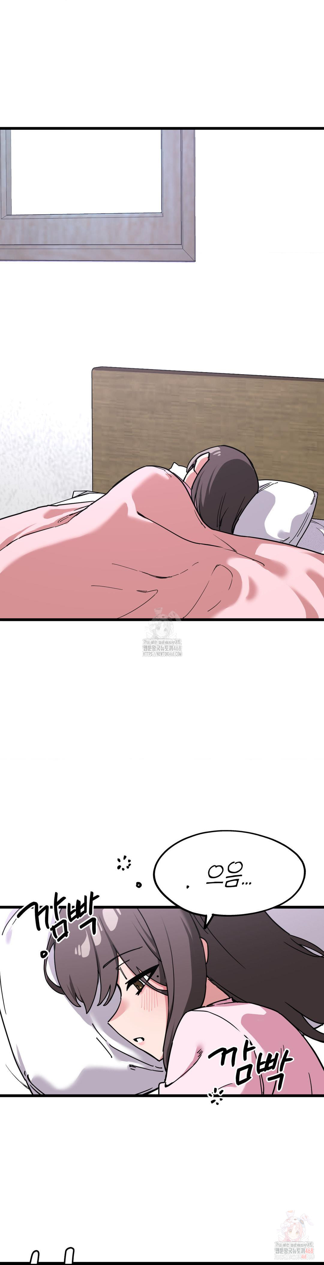 Cosplay Girlfriend Raw - Chapter 6 - photo - 2