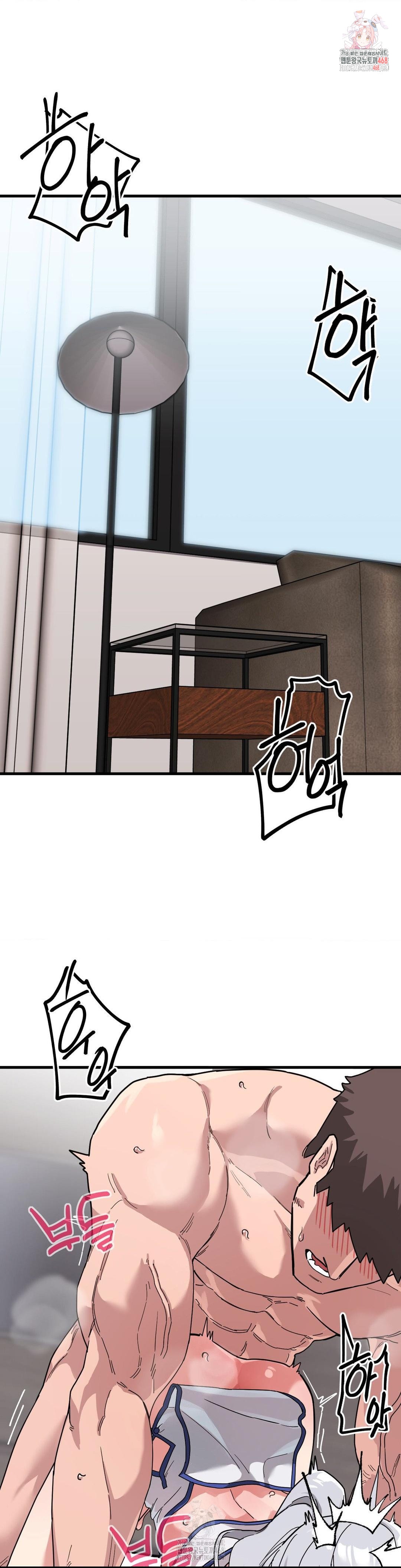 Cosplay Girlfriend Raw - Chapter 9 - photo - 1
