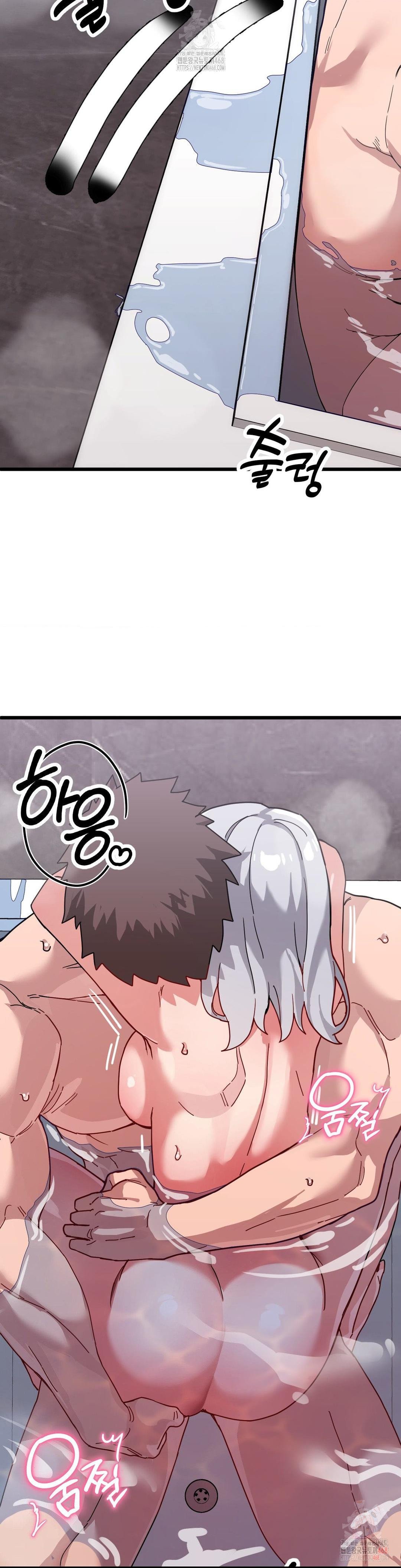Cosplay Girlfriend Raw - Chapter 10 - photo - 10