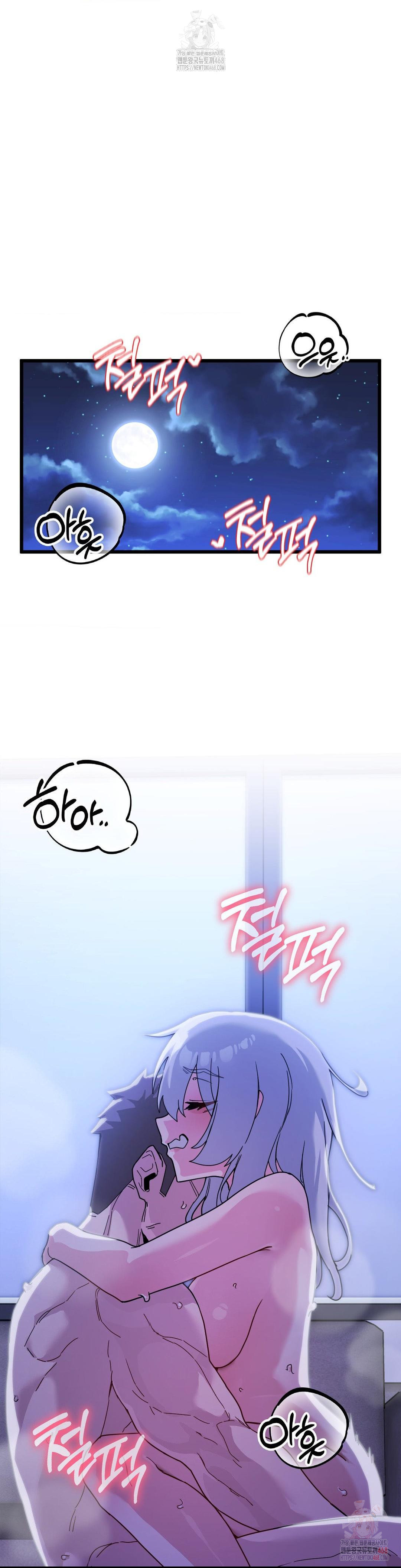 Cosplay Girlfriend Raw - Chapter 10 - photo - 29