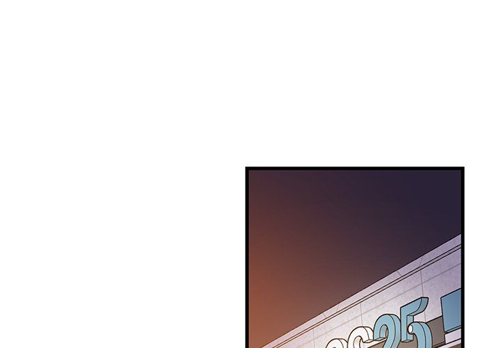 College Grades Skyrocketing - Chapter 55 - photo - 2