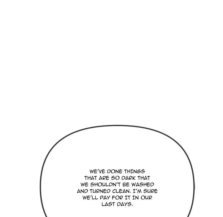 My High School Bully - Chapter 238 - photo - 186
