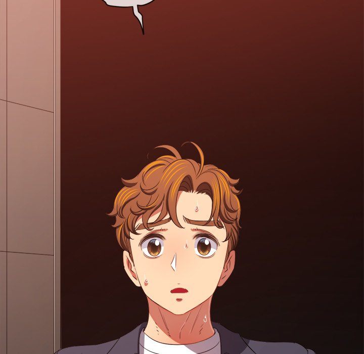 My High School Bully - Chapter 238 - photo - 195